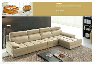 羅定市宏業沙發 玫瑰系列，給你一個溫馨的家