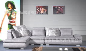 2012年新款轉(zhuǎn)角布藝沙發(fā)選購(gòu)指南 L型200天鵝絨布藝沙發(fā)的價(jià)格、廠家與圖片解析